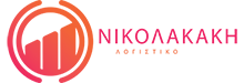 Logistiko Nikolakaki Logo